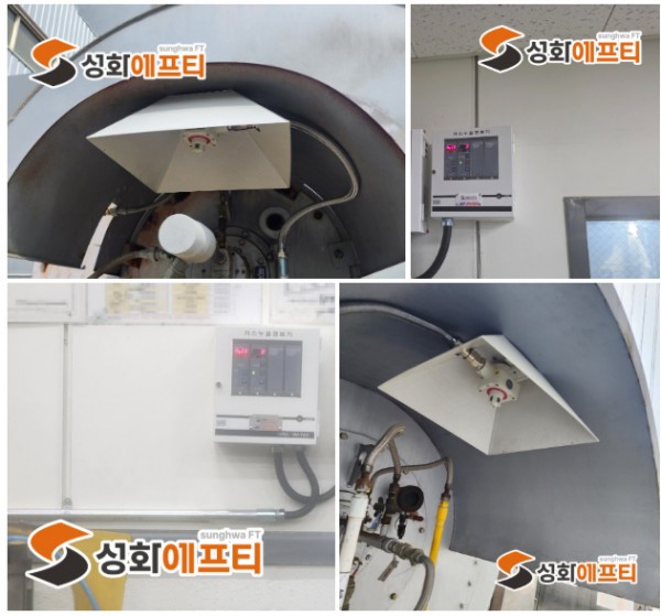 2cfdf15096d549e770d48640a805b803_1751533