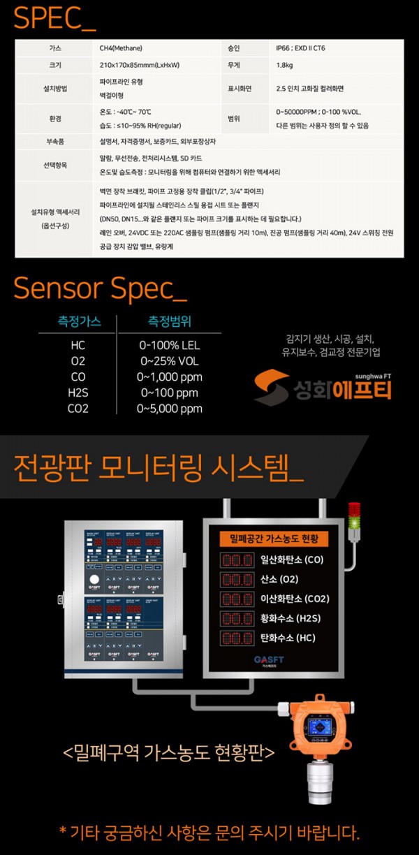 4d787982746b7aae24b971a50e00baad_1753077