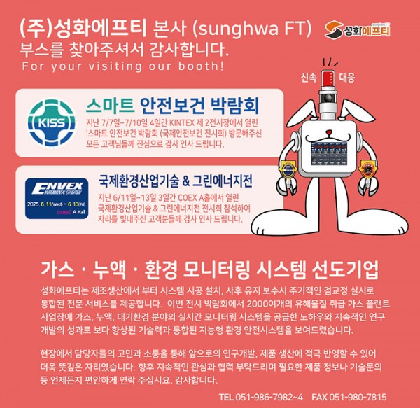 618eee359aabcfdddd69c21e6cbab4be_1752219