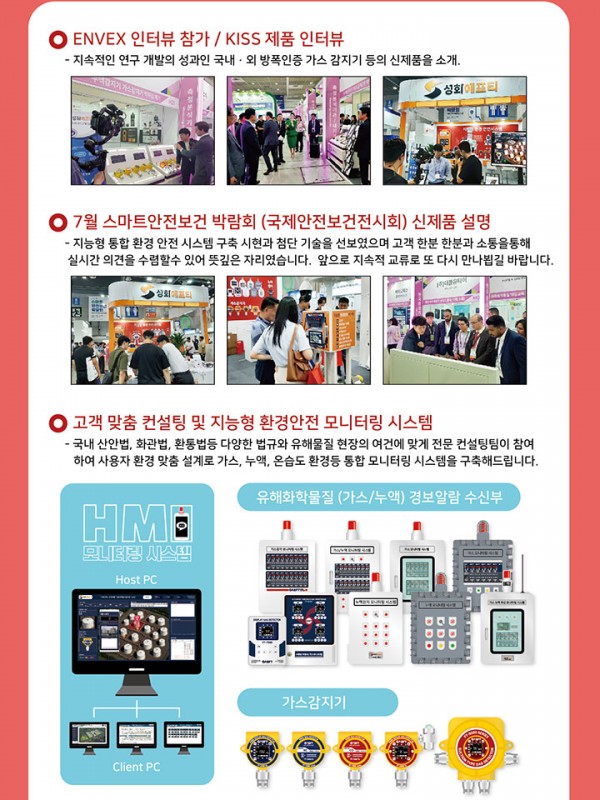 618eee359aabcfdddd69c21e6cbab4be_1752219