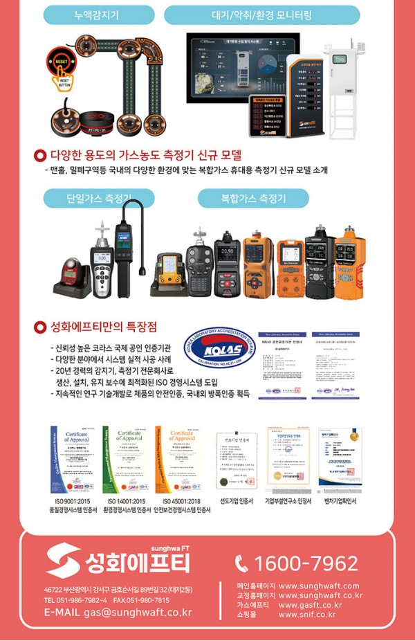 618eee359aabcfdddd69c21e6cbab4be_1752219