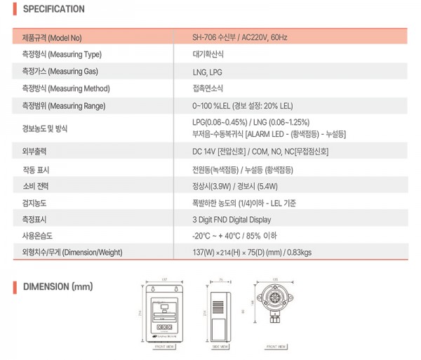 7400464475b3f485fef1457643023bb5_1751348