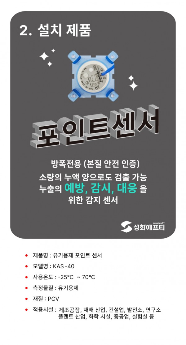 46f7b8adaafbe832cec29ce93def52df_1756096