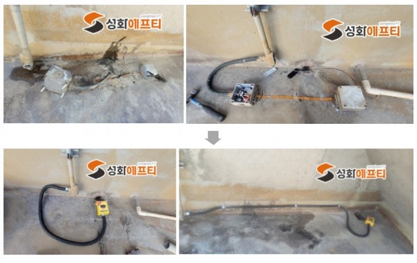 3a03d702ddd7ed1ffa970b0d7fbad4f0_1757463