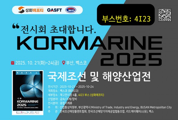 987adaeff8015c3b22f5a4a4f44487ec_1761273